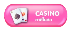 horizon168 Casino