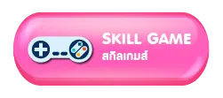 horizon168 Skillgame